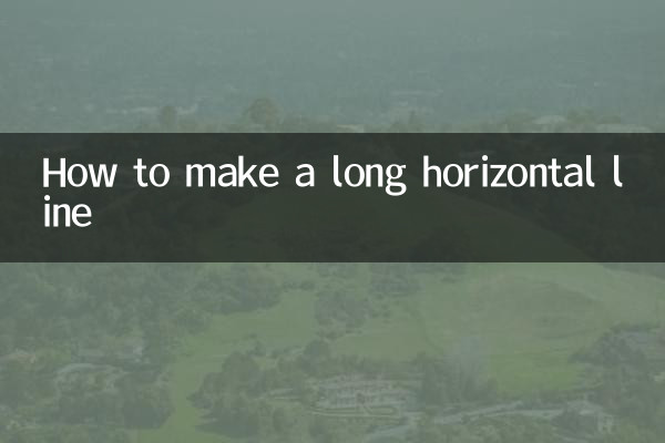 Como fazer uma longa linha horizontal