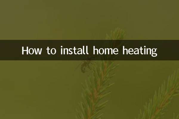 Comment installer le chauffage domestique