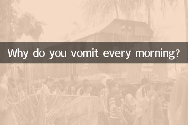 ¿Por qué vomitas todas las mañanas?