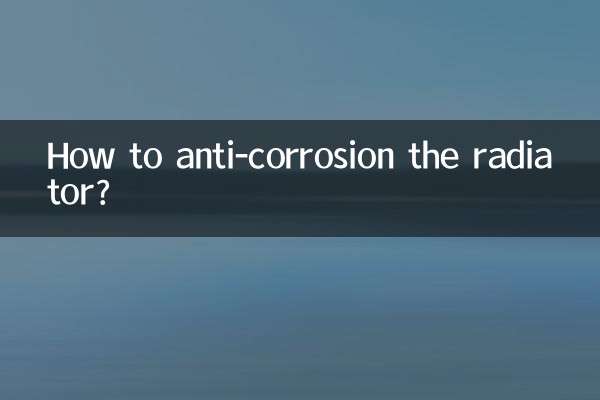 ریڈی ایٹر کو اینٹی سنکنرن کیسے کریں؟