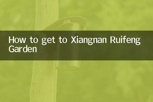 Cómo llegar al jardín Xiangnan Ruifeng