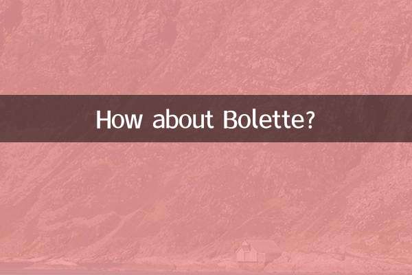 کس طرح بولیٹ کے بارے میں؟