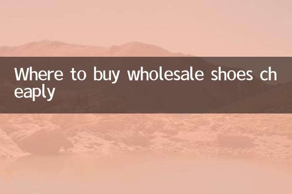 Dove acquistare scarpe all'ingrosso a buon mercato