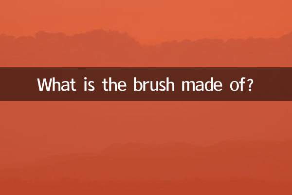 Di cosa è fatto lo spazzolino?