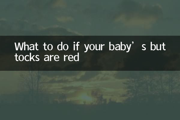 Cosa fare se i glutei del tuo bambino sono rossi