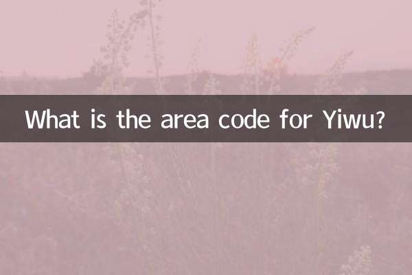 Qual é o código de área de Yiwu?