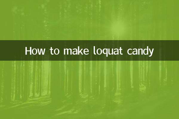 کس طرح loquat کینڈی بنائیں