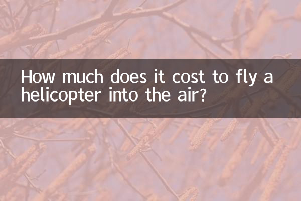 Quanto costa far volare un elicottero in aria?