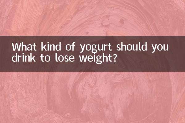Quel type de yaourt faut-il boire pour perdre du poids ?
