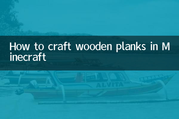 Como fazer pranchas de madeira no Minecraft
