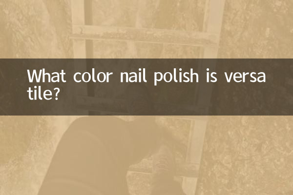 Qual cor de esmalte é versátil?