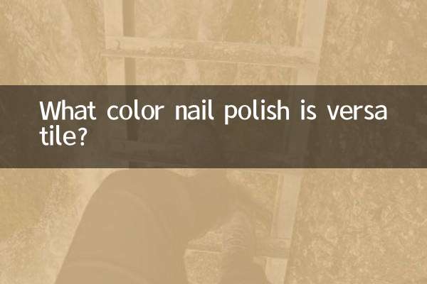 Qual cor de esmalte é versátil?