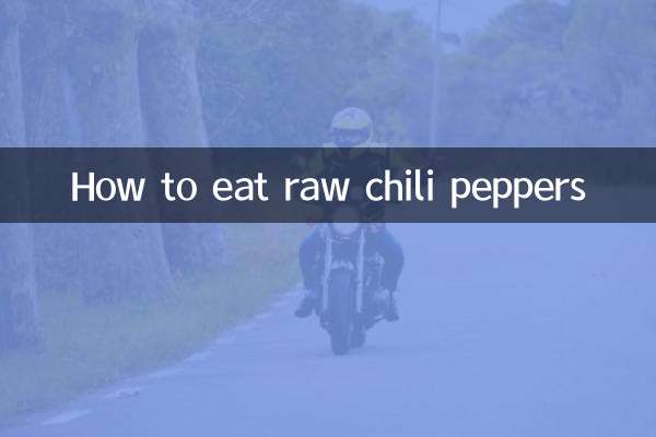 کچی مرچ مرچ کیسے کھائیں