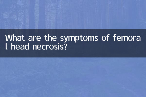 Quali sono i sintomi della necrosi della testa del femore?