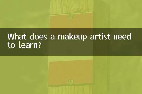 एक मेकअप आर्टिस्ट को क्या सीखने की ज़रूरत है?