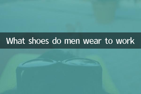 Quelles chaussures les hommes portent-ils pour travailler