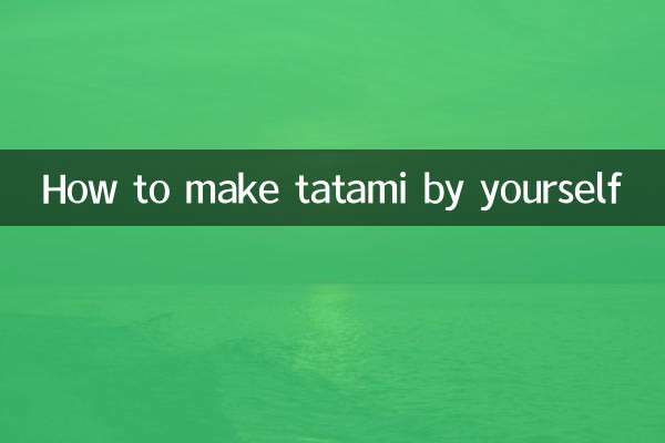 How to make tatami by yourself