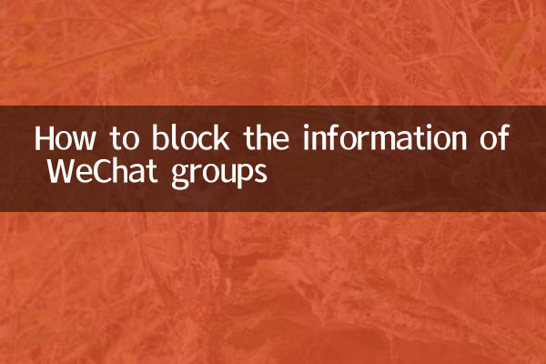 Como bloquear as informações dos grupos WeChat