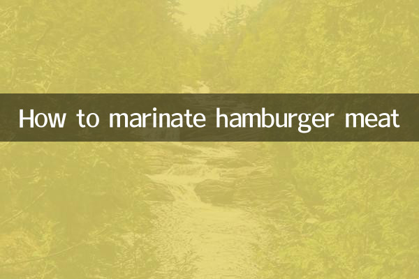 Как мариновать мясо гамбургера