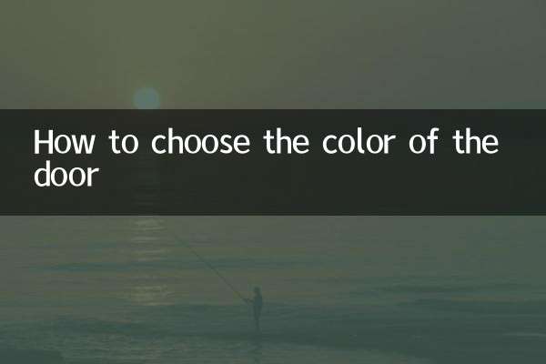 Cómo elegir el color de la puerta