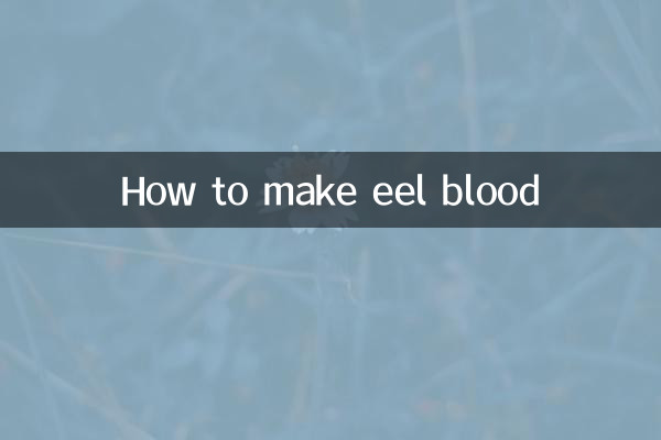 Come fare il sangue di anguilla