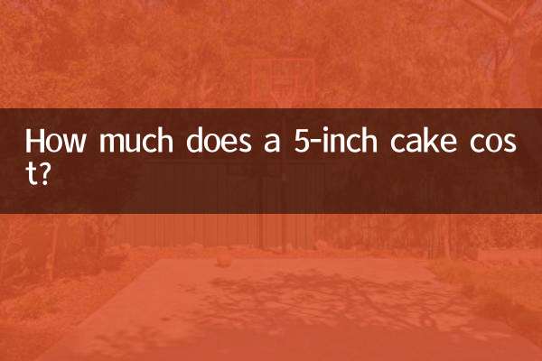 Wie viel kostet ein 5-Zoll-Kuchen?