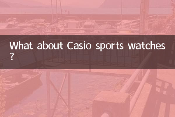 Was ist mit Sportuhren von Casio?