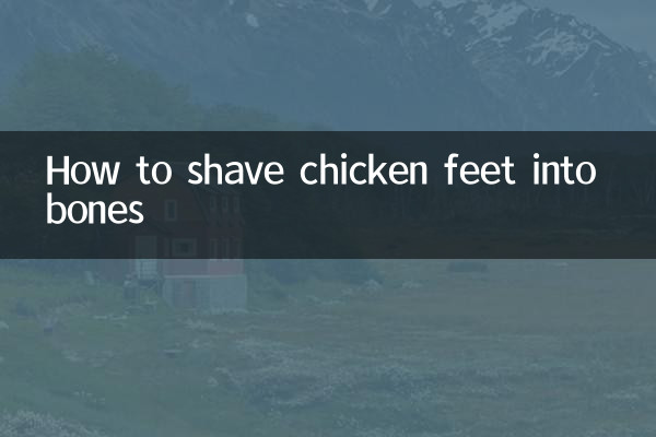 Comment raser les pattes de poulet en os
