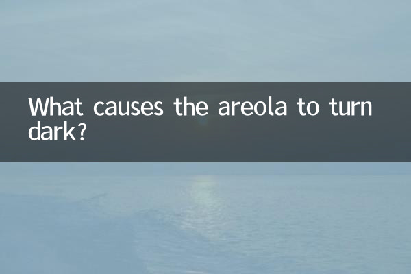 What causes the areola to turn dark?