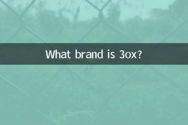 Welche Marke ist 3ox?