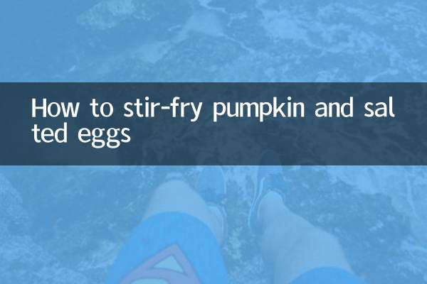 कद्दू और नमकीन अंडे को कैसे भूनें