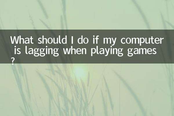 What should I do if my computer is lagging when playing games?