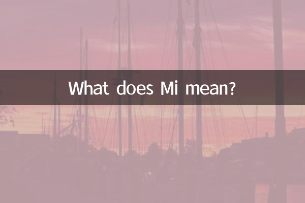 Was bedeutet Mi?