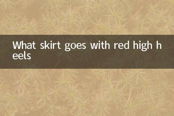 Welcher Rock passt zu roten High Heels?