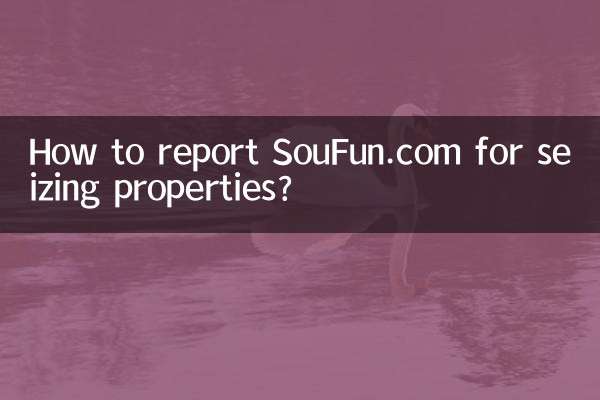 Come denunciare SouFun.com per sequestro di proprietà?