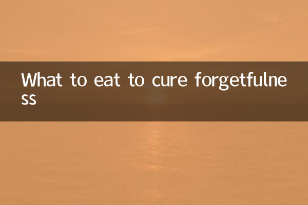 Cosa mangiare per curare l'oblio