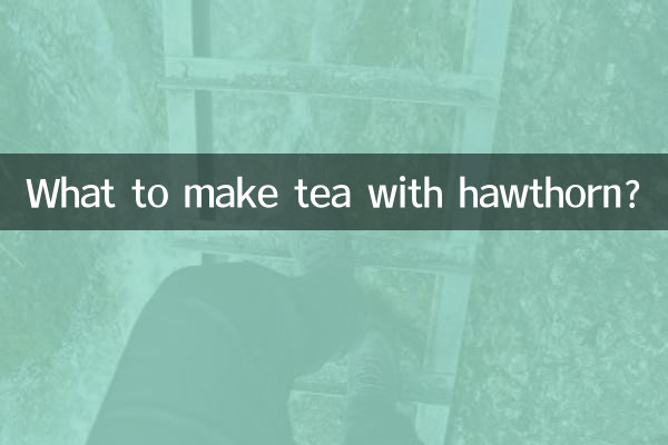 What to make tea with hawthorn?