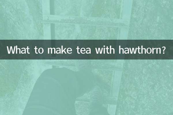 ہاؤتھورن کے ساتھ چائے بنانے کے لئے کیا؟