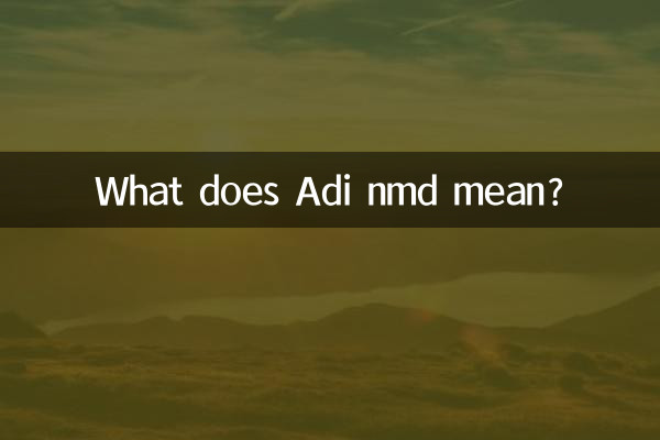 ¿Qué significa Adi nmd?