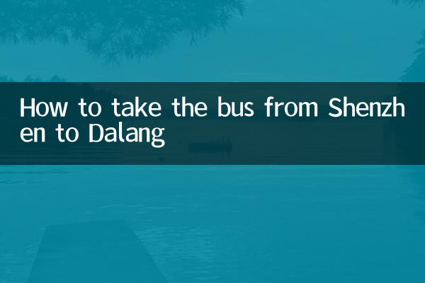 Cómo tomar el autobús de Shenzhen a Dalang