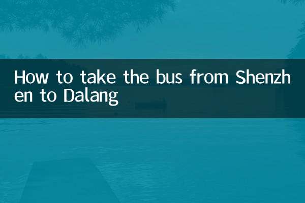 Cómo tomar el autobús de Shenzhen a Dalang