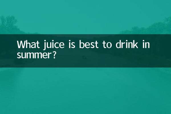 موسم گرما میں کون سا جوس پینا بہتر ہے؟