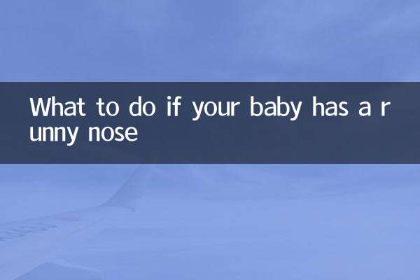 Was tun, wenn Ihr Baby eine laufende Nase hat?