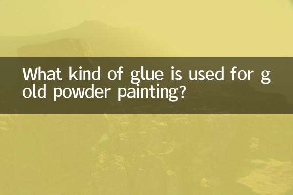 গোল্ড পাউডার পেইন্টিং এর জন্য কি ধরনের আঠা ব্যবহার করা হয়?