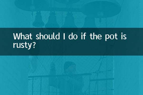 اگر گلدان زنگ زده باشد چه کار کنم؟