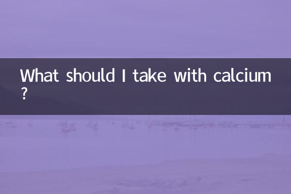 با کلسیم چه بخورم؟