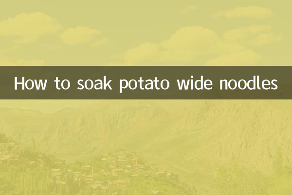 نحوه خیس کردن رشته فرنگی پهن سیب زمینی