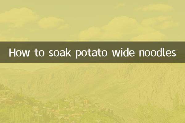 نحوه خیس کردن رشته فرنگی پهن سیب زمینی