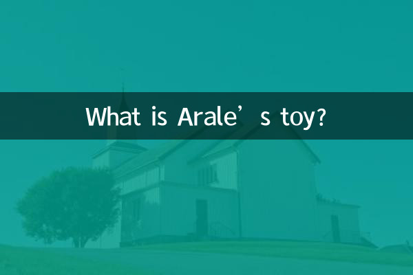 What is Arale’s toy?