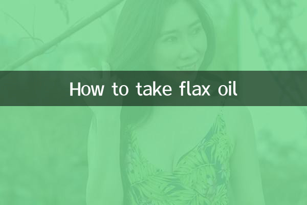 Come prendere l'olio di lino